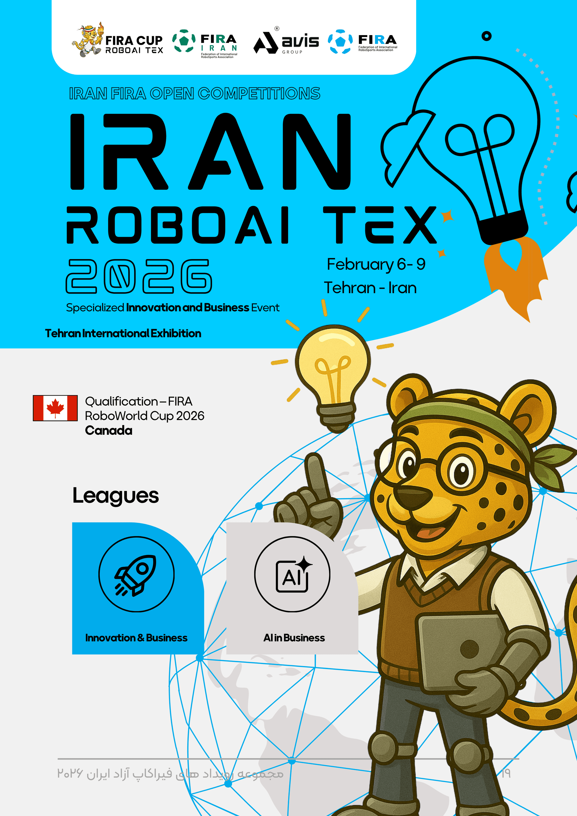 Iran RoboAI TEX 2026 Poster